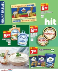 Свіже, дешево та локально - Topaz