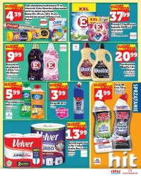 Свіже, дешево та локально - Topaz