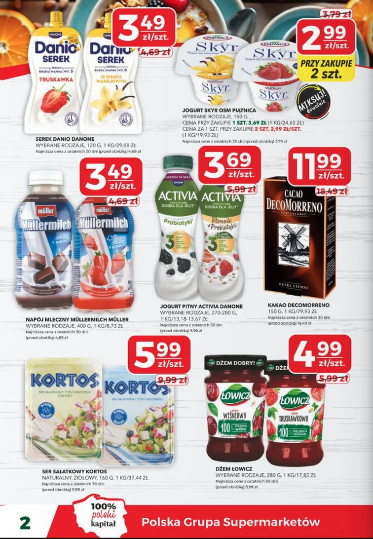 leaflet page preview image