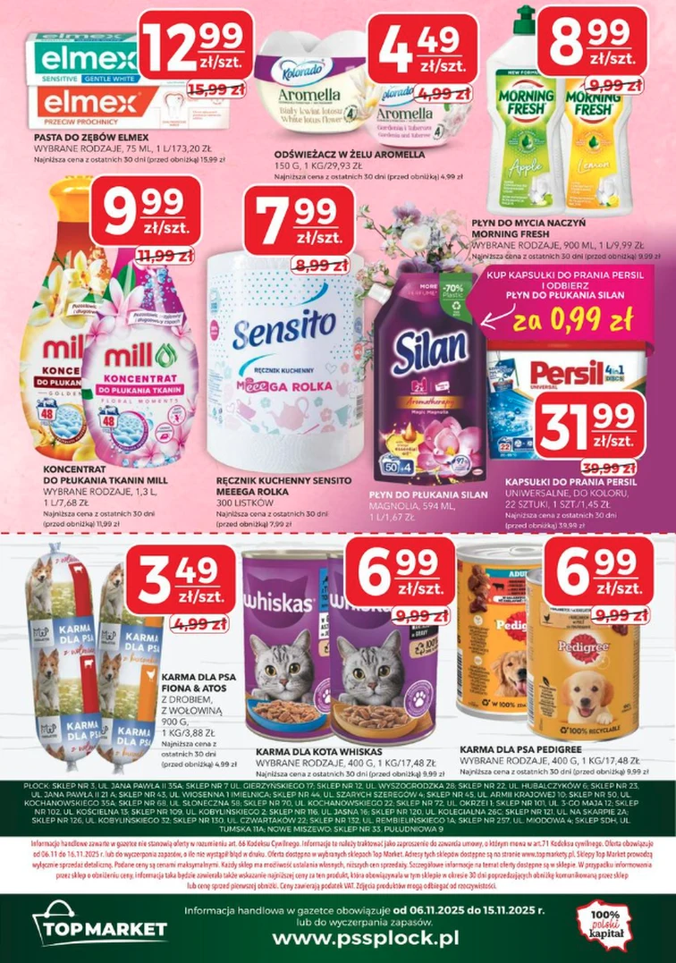 leaflet page preview image