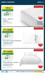 Хіти осені! - ERLI