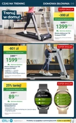 Хіти осені! - ERLI