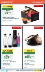 Хіти осені! - ERLI