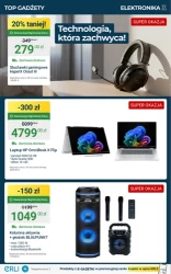 Хіти осені! - ERLI