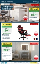 Хіти осені! - ERLI