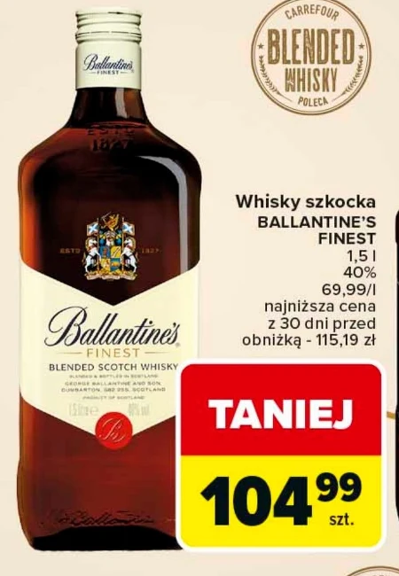 Віскі Ballantine's