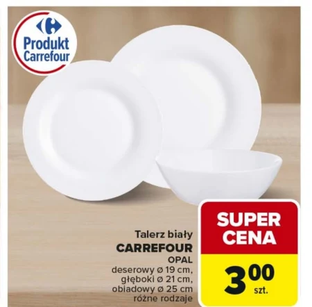 Глибока тарілка Carrefour