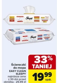 Серветки Sleepy