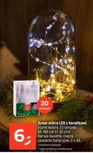 Набір світлодіодних світильників AA