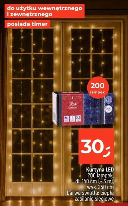 Світлодіодна завіса Barwa