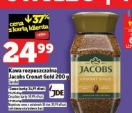 Розчинна кава Jacobs