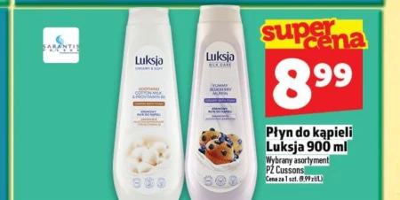 Лосьйон для ванни Luksja