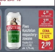 Пиво Kasztelan