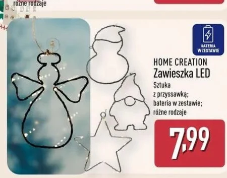 Світлодіодний кулон Home Creation