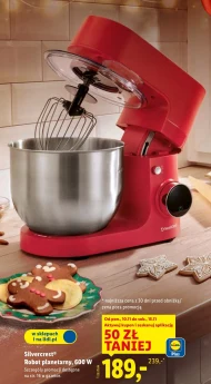 Планетарний робот