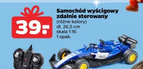 Samochód niska cena