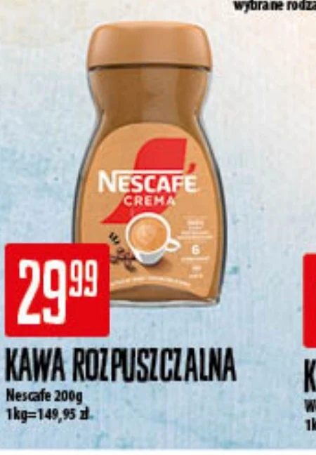 Розчинна кава Nescafe