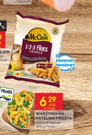 Овочі на сковорідці Frosta