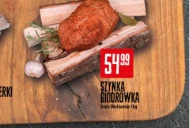 Szynka Stara Wędzarnia