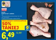 Куряча гомілка Rzeźnik