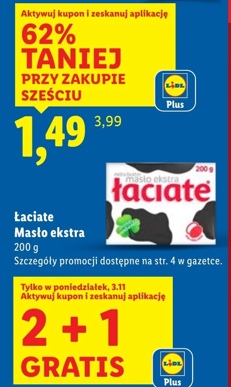Masło Łaciate