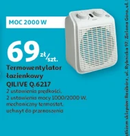 Термоелектричний вентилятор Qilive