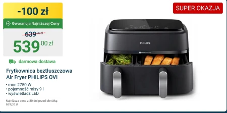 Фритюрниця Philips