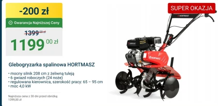 Бензиновий роторний культиватор Hortmasz