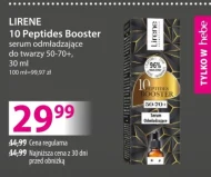Омолоджуюча сироватка Lirene