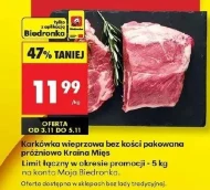 Karkówka Kraina Mięs