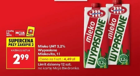 Молоко Mlekovita