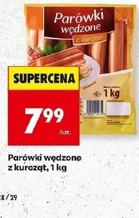 Parówki Pieczone&Wędzone
