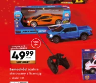 Машина Ele fun