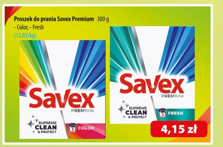 Пральний порошок Savex