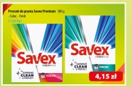 Пральний порошок Savex