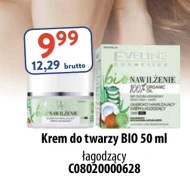 Трохи Eveline Cosmetics