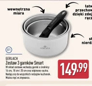 Набір каструль Gerlach