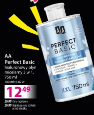 Міцелярний лосьйон AA