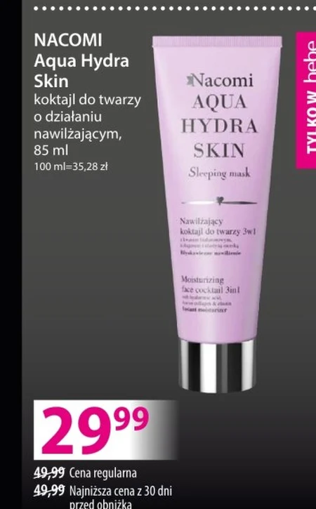 Коктейль-бар Aqua