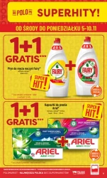 Прямо з Польщі - Polomarket