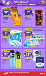 Прямо з Польщі - Polomarket