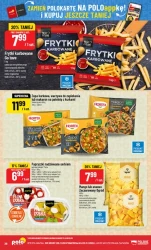 Прямо з Польщі - Polomarket