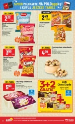 Прямо з Польщі - Polomarket