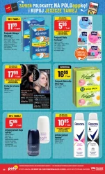 Прямо з Польщі - Polomarket