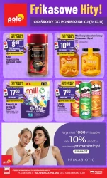 Фрікасові хіти! - Polomarket