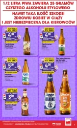 Фрікасові хіти! - Polomarket