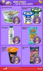 Фрікасові хіти! - Polomarket