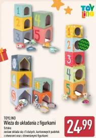 Пазл Toylino