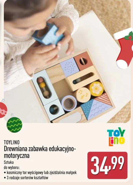 Дерев'яна іграшка Toylino