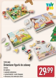Набір малюнків Toylino